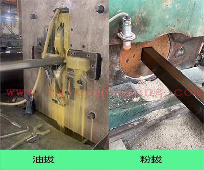 冷拔鋼粉拔和油拔的區別？